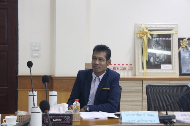 การประชุมคณะกรรมการดำเนินการ ครั้งที่ 12/2566